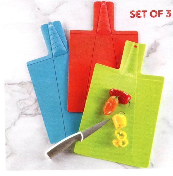 #3787 Folding Cutting Boards Set of 3