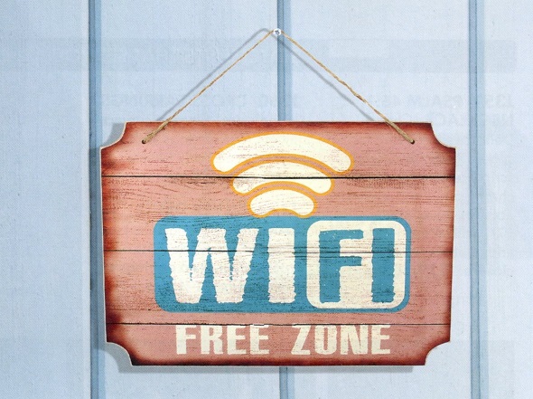 #0716 WIFI Free Zone Wood Wall Hanging