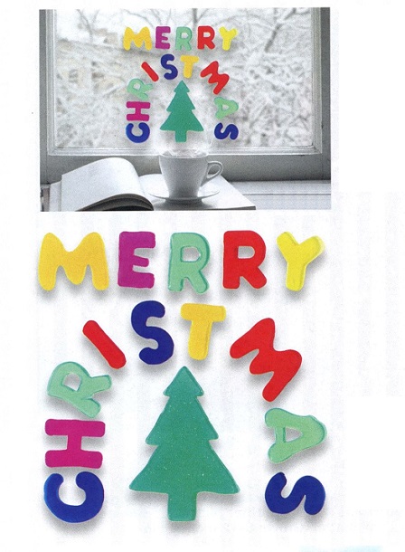#8282 Merry Christmas Window Gels