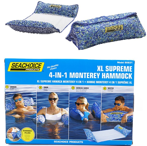 #6831 Inflatable Water Hammock 4 In 1 53 x 31