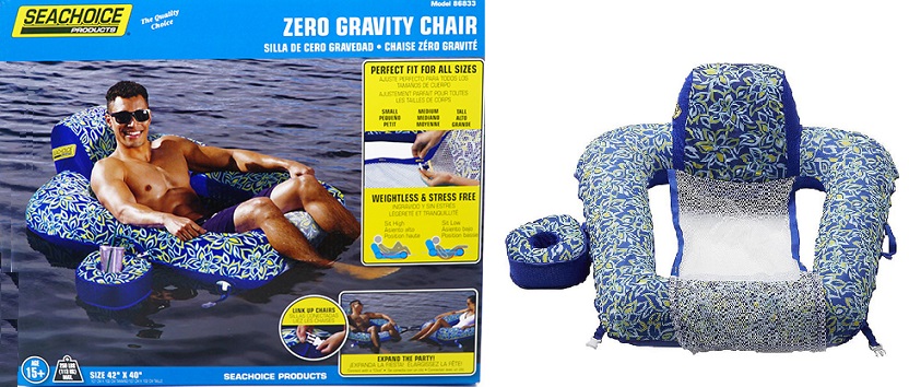 #6833 Inflatable Chair Zero Gravity 42 X 40